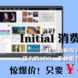 49图库澳门开奖结果号码