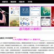 118开奖直播现场香港i118k